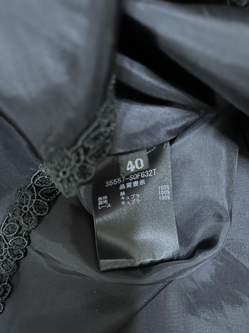 ◆最終価格◆FOXEY フォクシー　ワッフル ワンピース　濃紺　ネイビー　４０