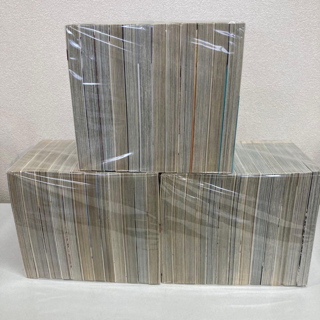 1057 バガボンド全巻