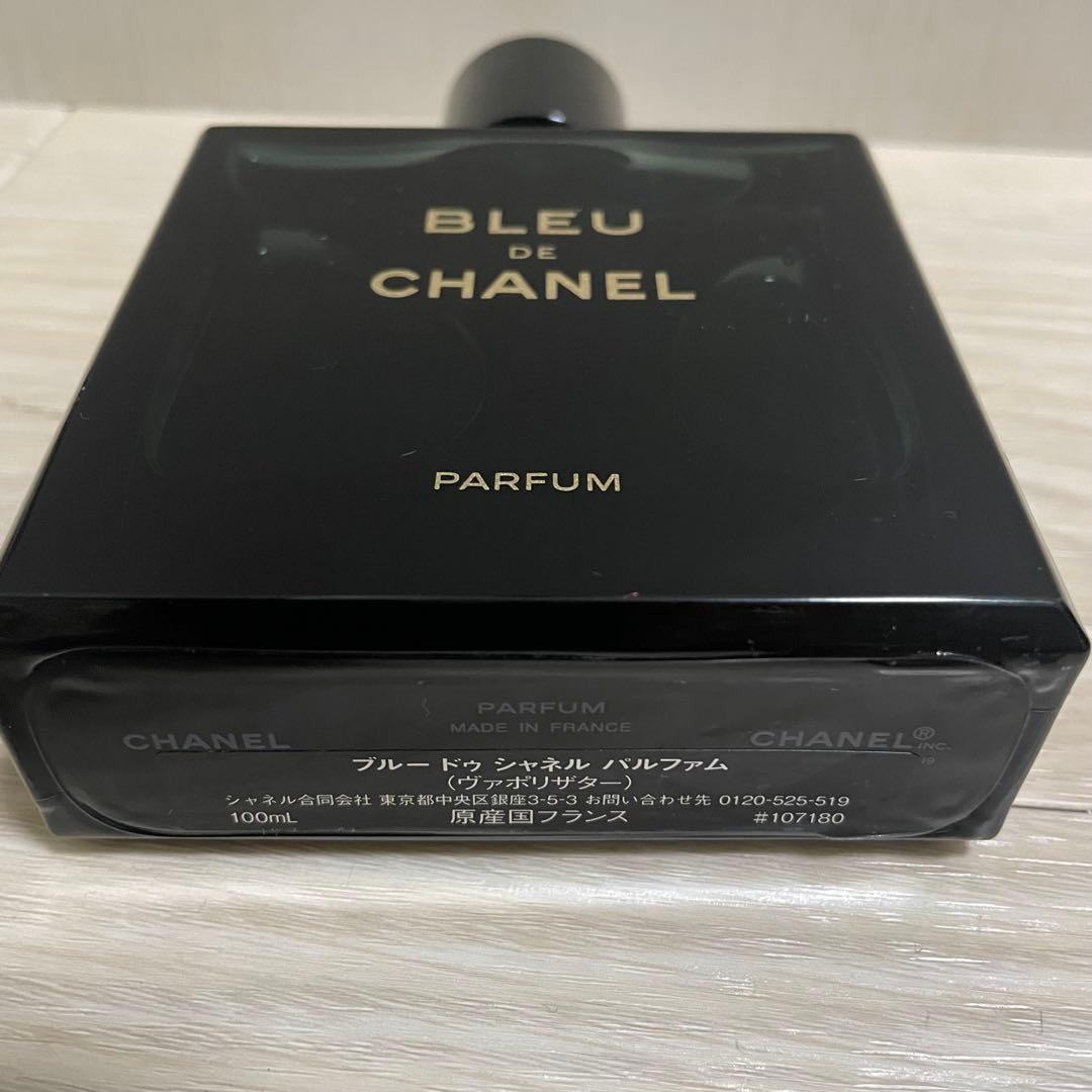 香水(男性用) BLEU DE CHANEL PARFUM