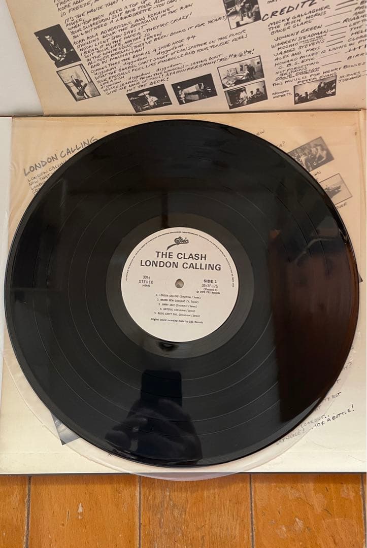 希少 The Clash LONDON CALLING ターコイズ LP