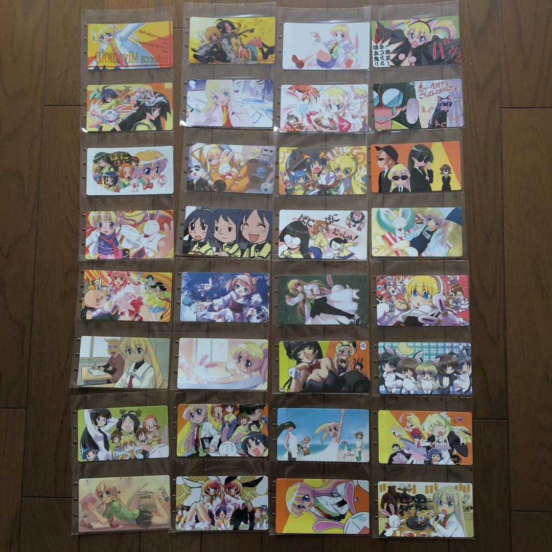 ぱにぽにだっしゅ! DVD-BOX〈初回限定生産版・8枚組〉