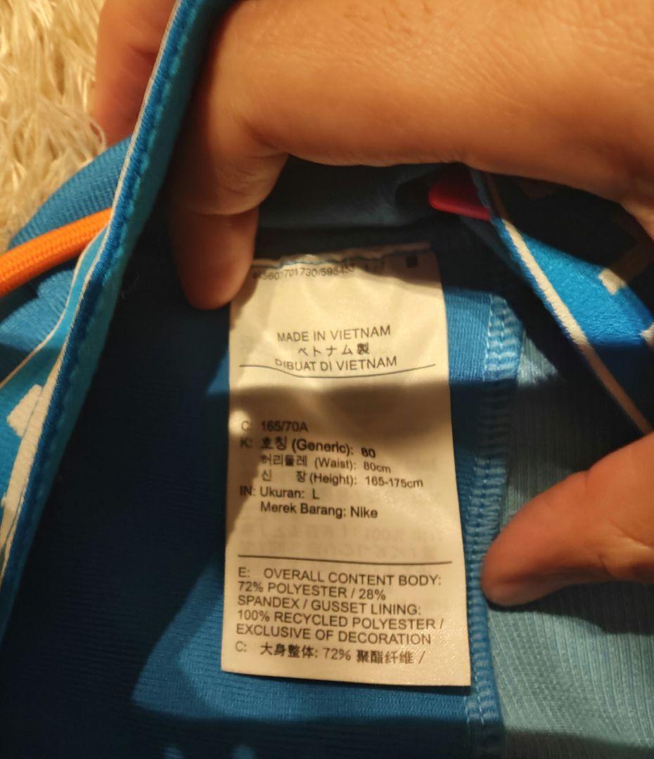 S*様 「送料込み」Nike Off-White レギンス Lサイズ