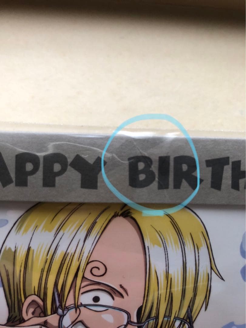 Happy Birthday ブロマイドセット 2点 ピンズ付き ゾロ サンジ