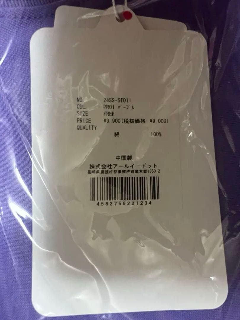 RE. 受注　3rdアニバーサリーツアーTシャツ　仲里依紗