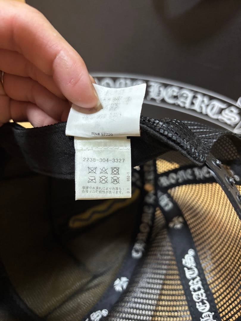 がんさま専用