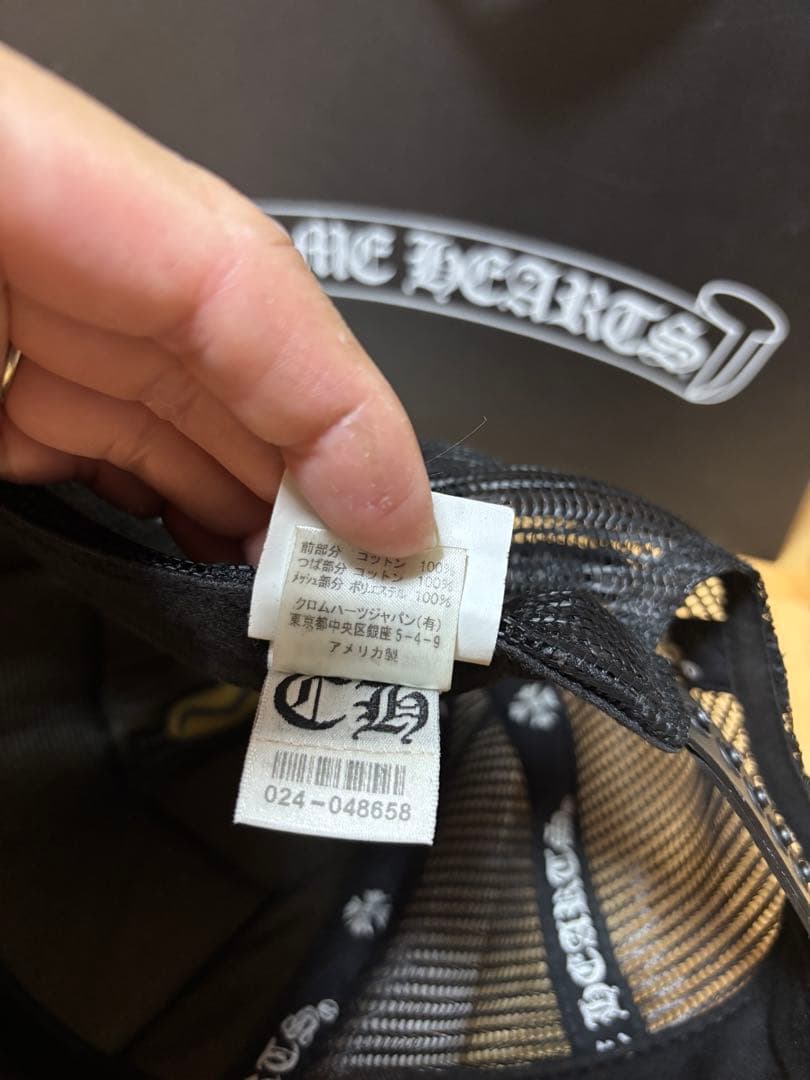 がんさま専用