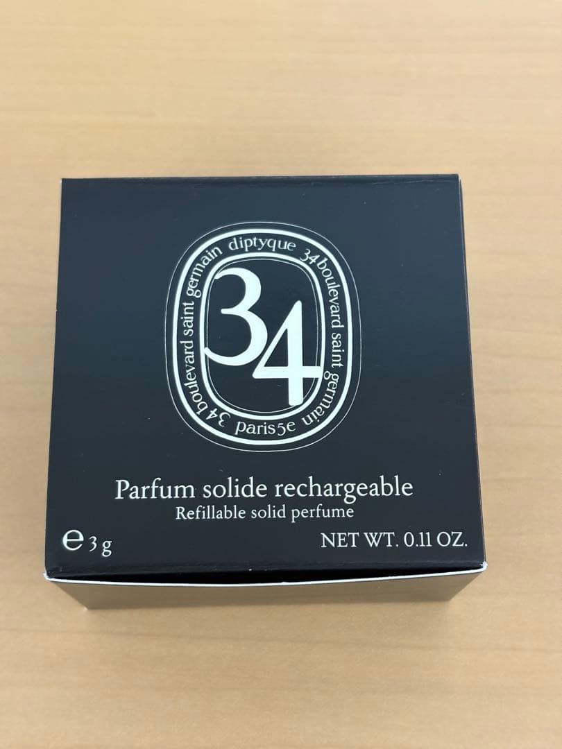 Diptyque サンジェルマン34 ソリッドパヒューム　練り香水