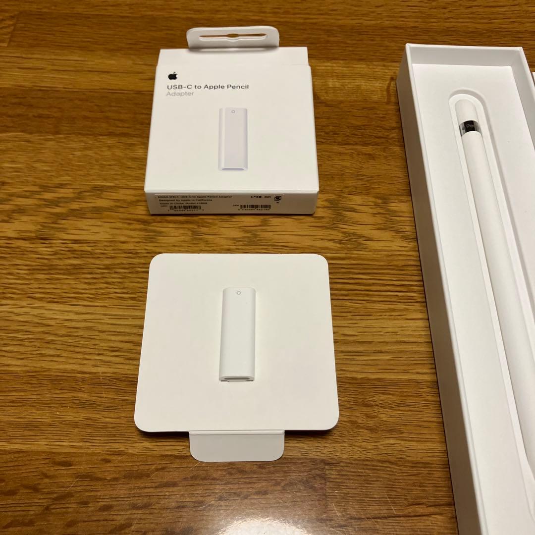 Apple Pencil ホワイト 変換アダプタ付き　ジャンク