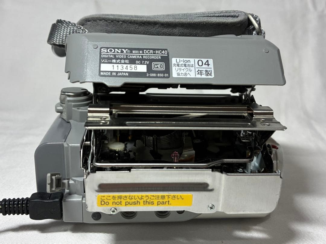【みやたらこ】SONY DCR-HC40 MiniDV ソニービデオカメラ