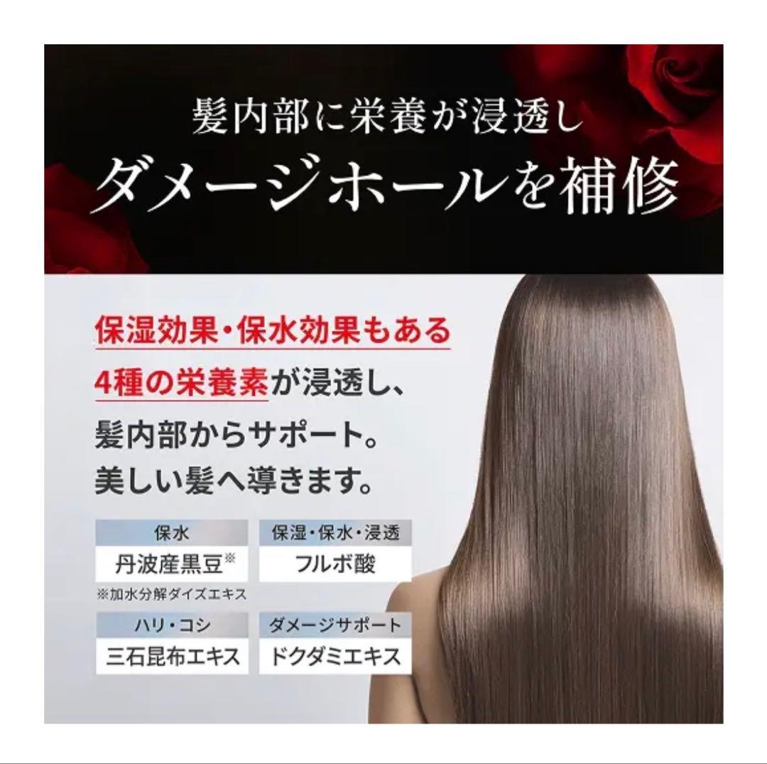 KURO ダークブラウン クリームシャンプー 400g