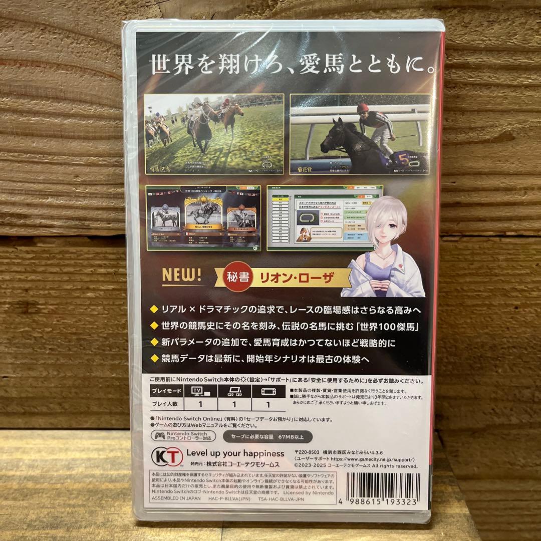 Nintendo Switch Winning Post 10 2025