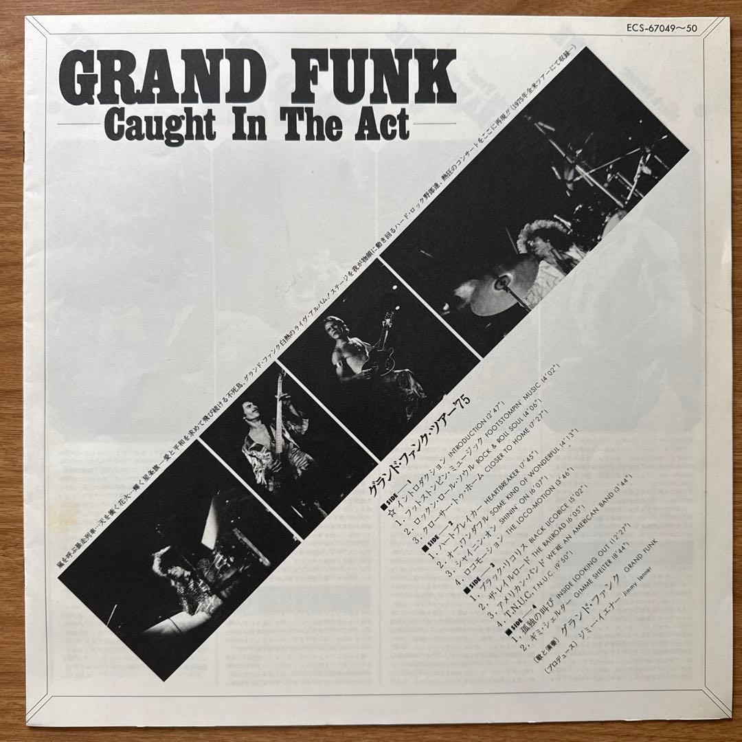 Grand Funk Railroad – Caught In The Act