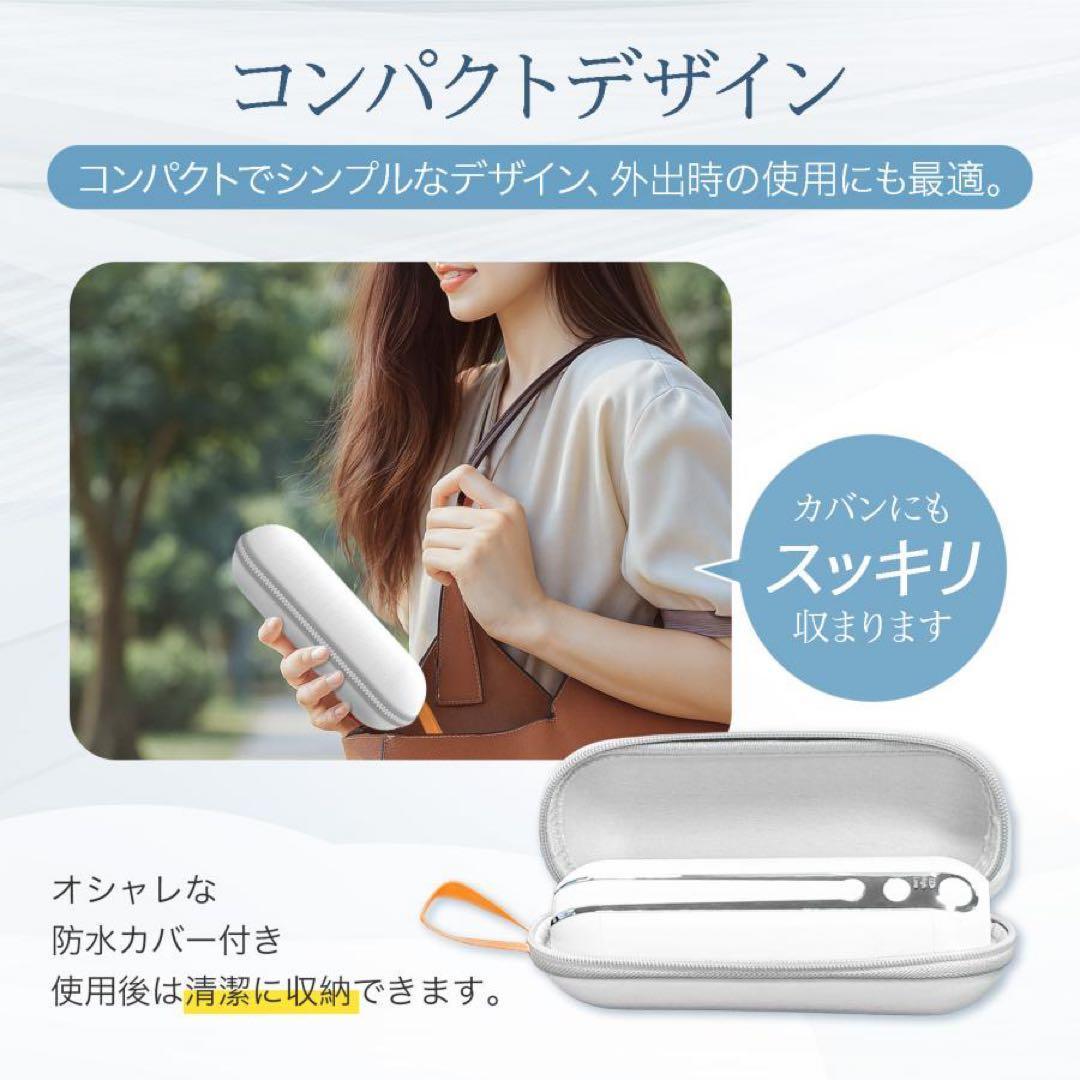携帯ウォシュレット 携帯用ウォシュレットおしり洗浄器 携帯ビデ電動 充電式 旅行