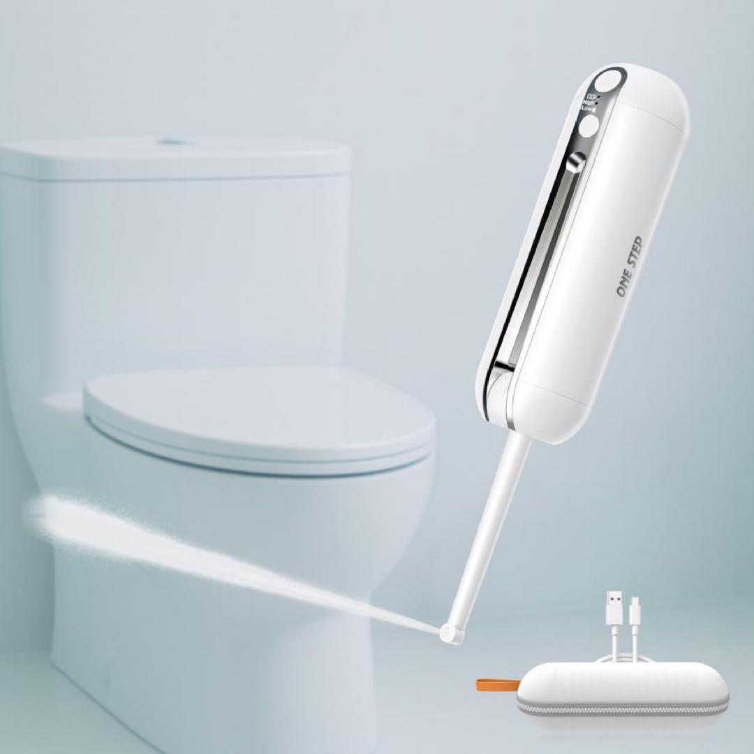 携帯ウォシュレット 携帯用ウォシュレットおしり洗浄器 携帯ビデ電動 充電式 旅行