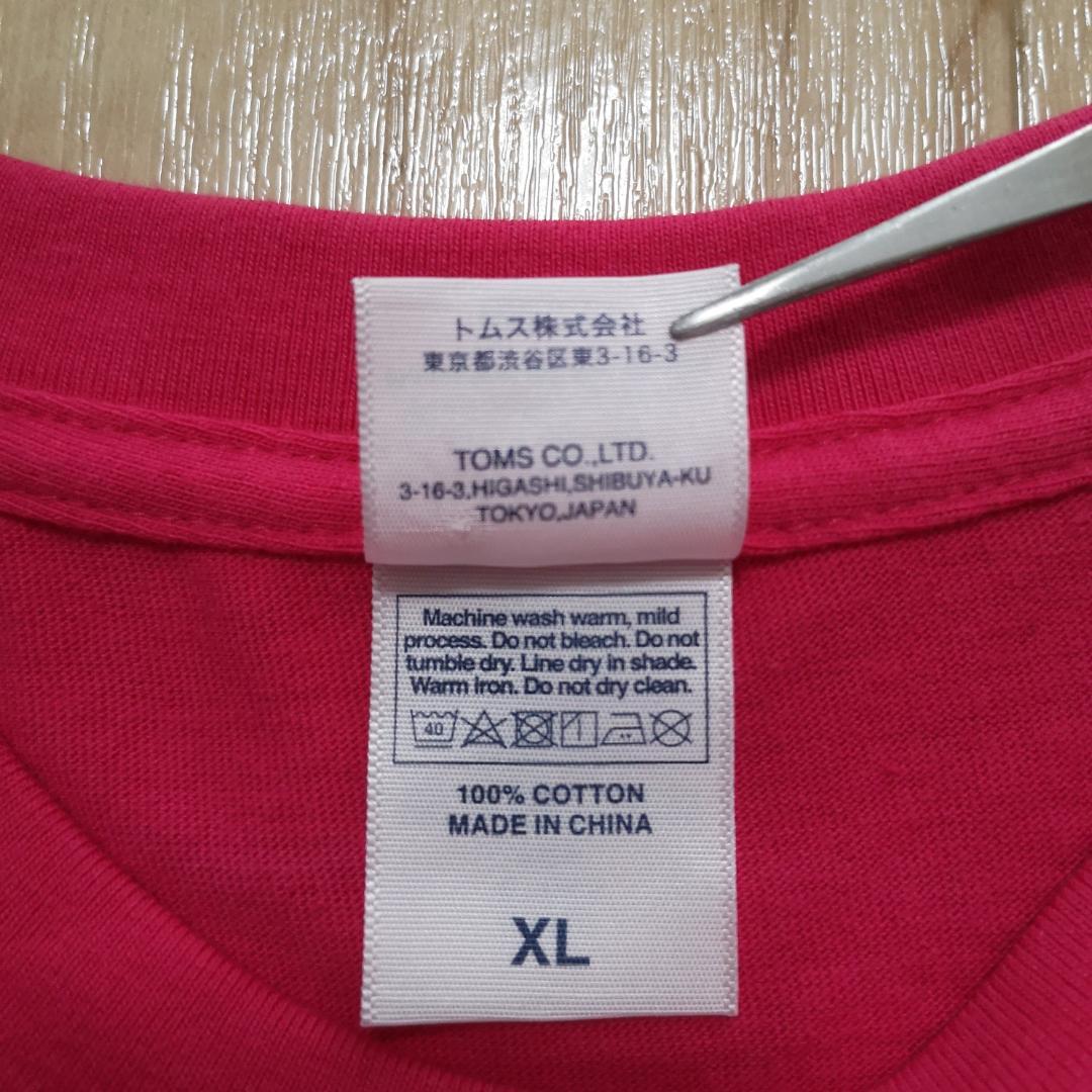 超希少 2017年 XL 高橋よしひろ 秋田ノーザンハピネッツ Tシャツ 銀牙