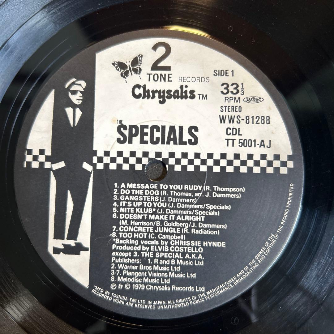 Specials スペシャルズ　初回盤