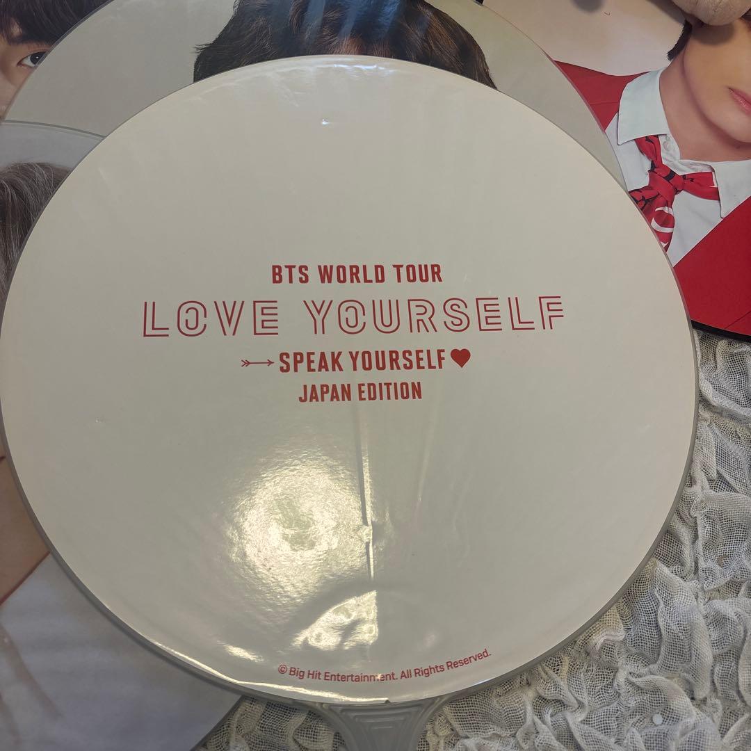 bts まとめ売り グッズ