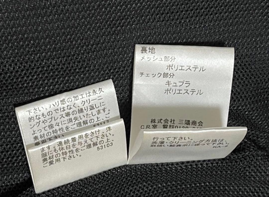 BURBERRY London スプリングコート トレンチ　36