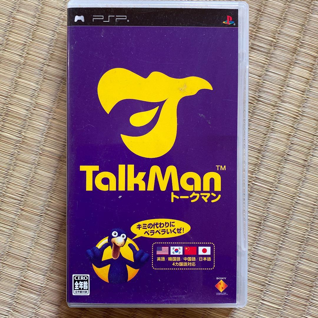 DS &PSPゲームソフト