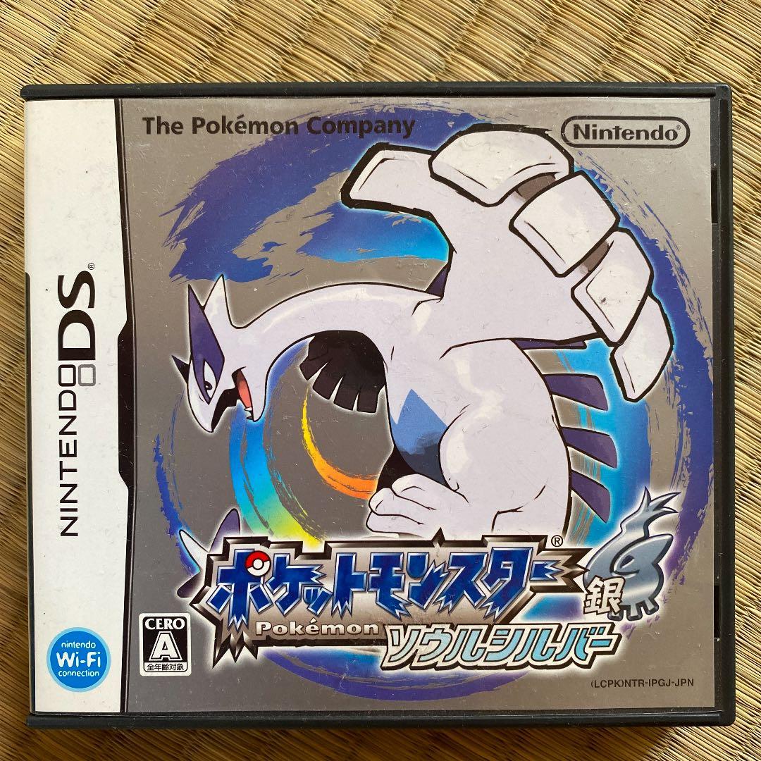 DS &PSPゲームソフト