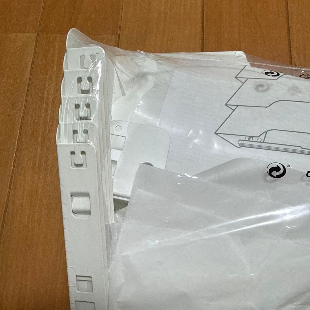 IKEA KVISSLE ホワイト 収納ボックス 1個入り