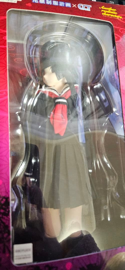 新品未開封 アゾン 地獄少女 宵伽 閻魔あい ドール No.011