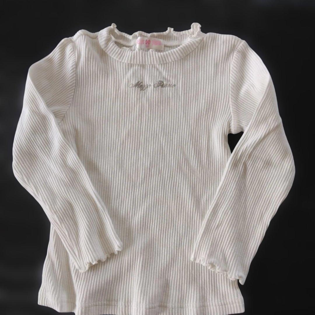 メゾピアノ　ピンクのセットアップと白い長袖Tシャツ（120）