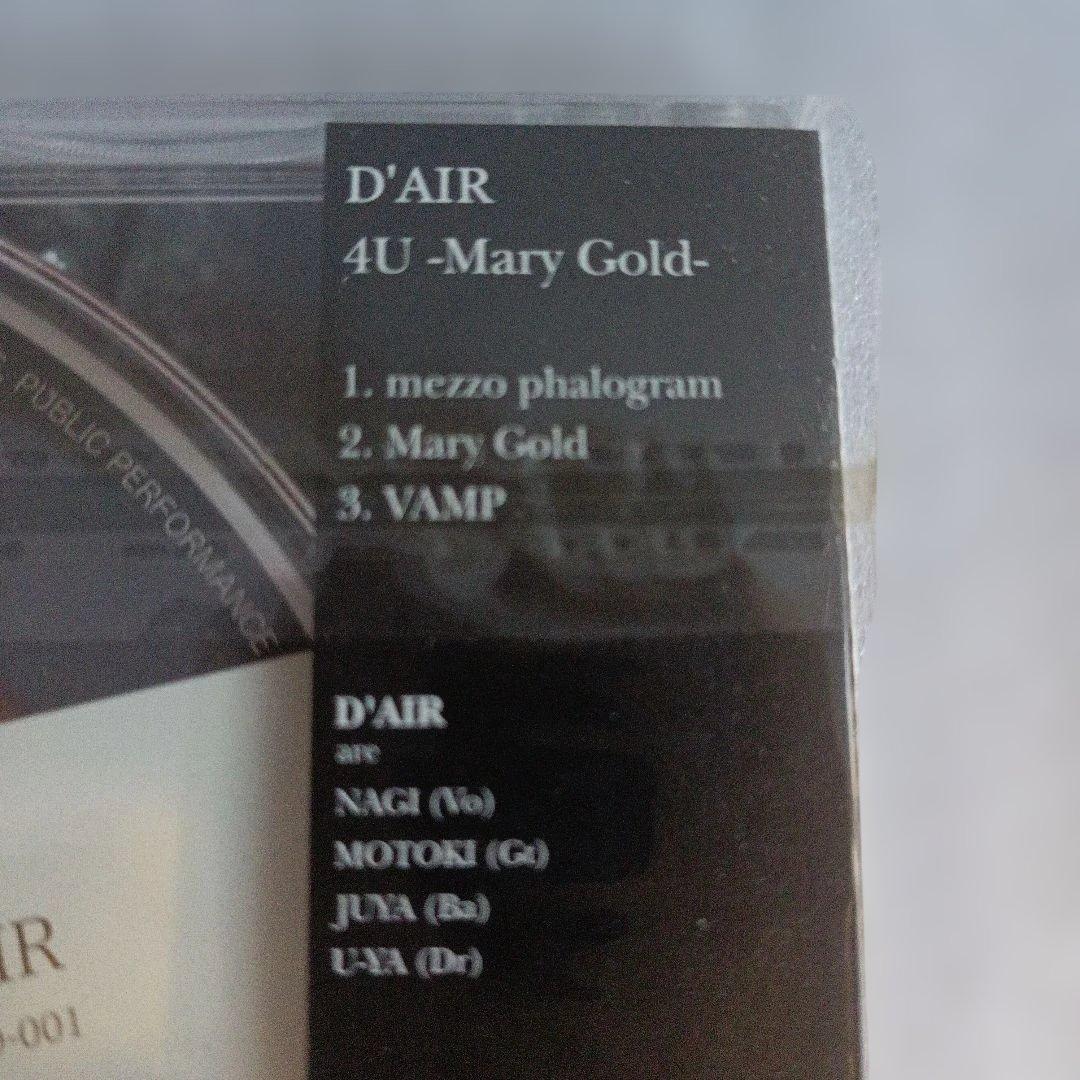 未開封☆D'AIR★4U-Mary Gold-/ヴィジュアル系/耽美系/Ｖ系