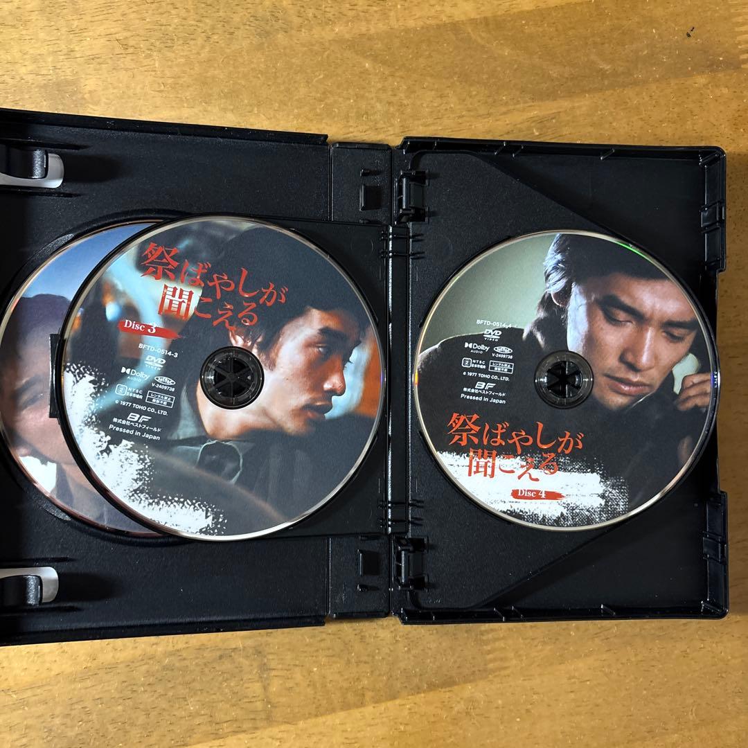 祭ばやしが聞こえる コレクターズDVD６巻