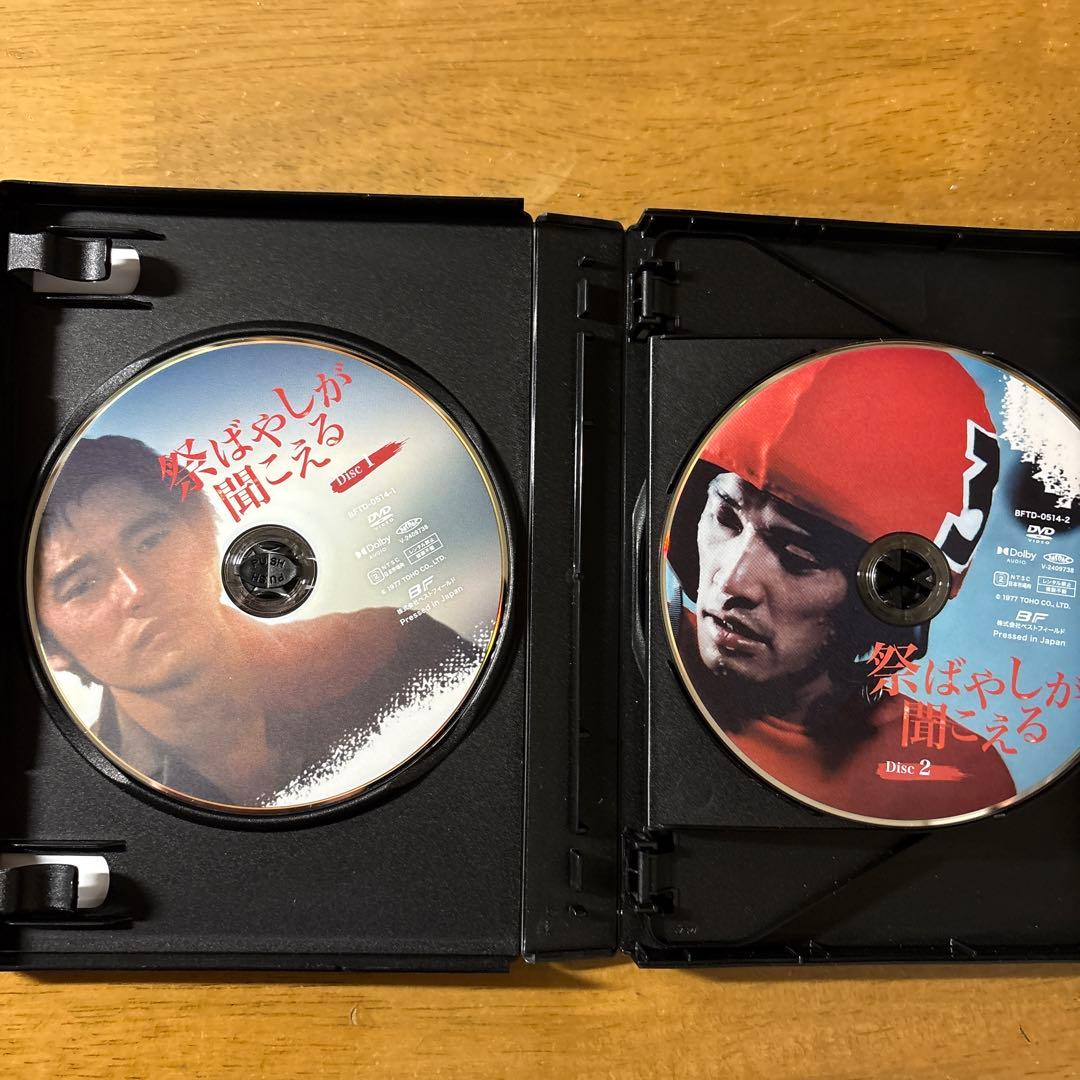 祭ばやしが聞こえる コレクターズDVD６巻