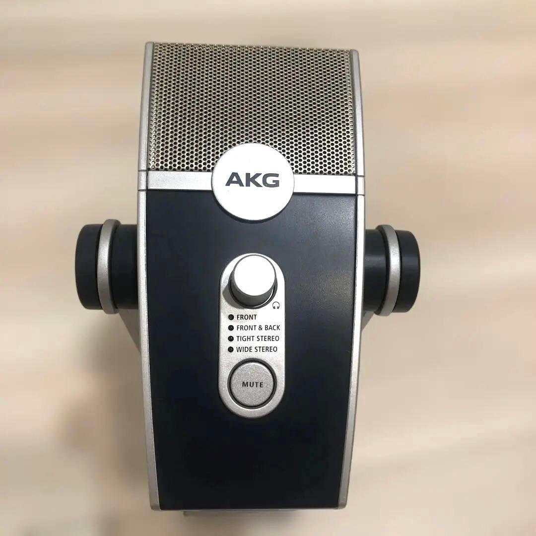 【リコ】AKG LYRA USB MICROPHONE