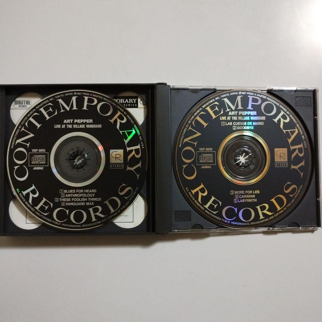 ART PEPPER　アート・ペッパー　１１アルバム　CD13枚