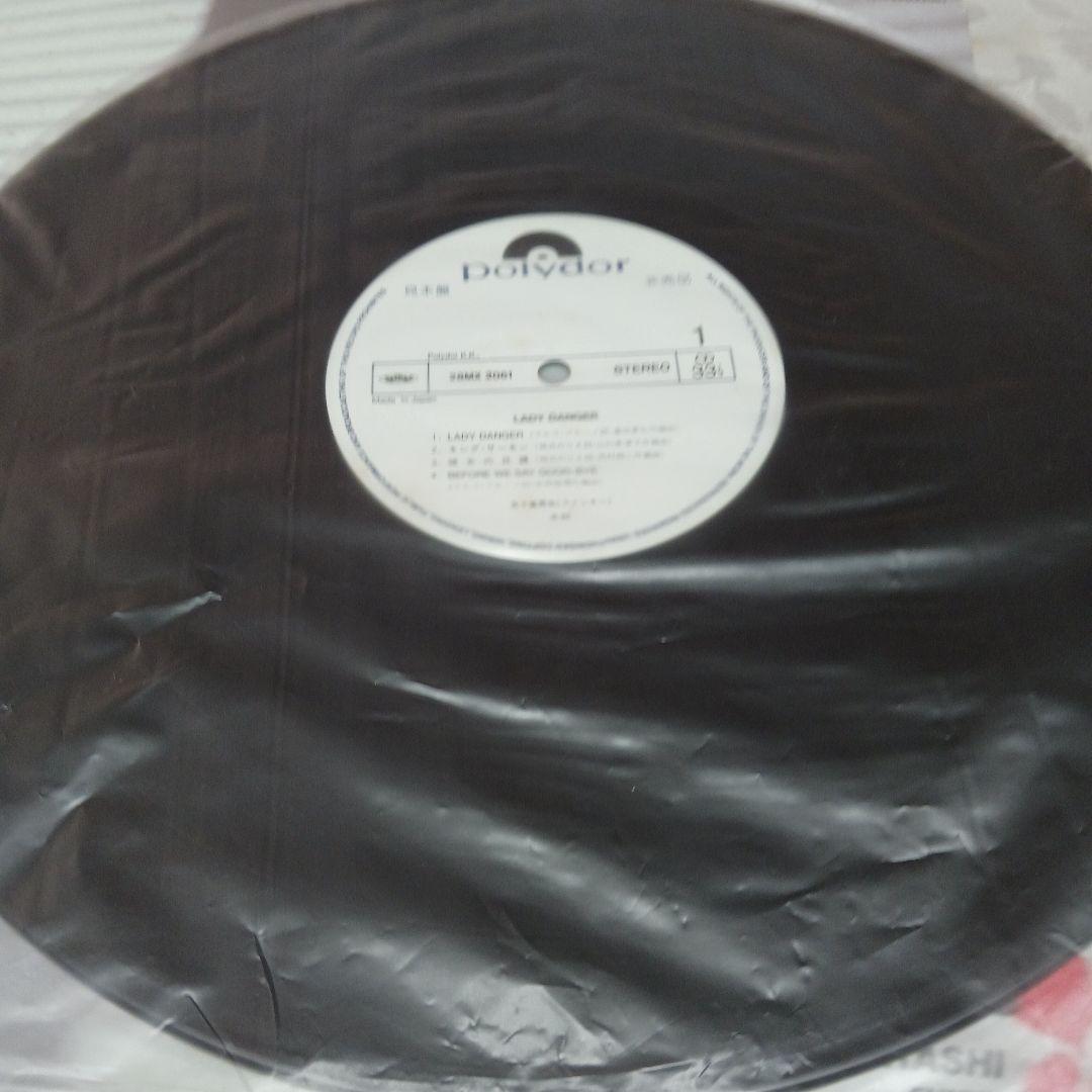 見本盤　Lady Danger Toshiya Igarashi レコード