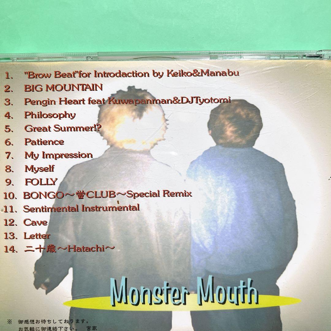 Monster Mouth 二十歳~Hatachi~ CD 日本語ラップ　廃盤