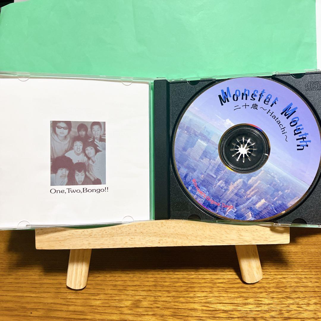 Monster Mouth 二十歳~Hatachi~ CD 日本語ラップ　廃盤