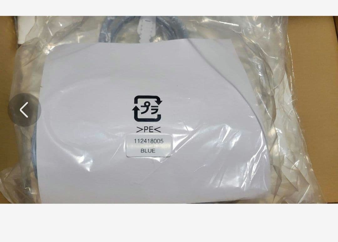 【新品未開封品】エンボスロゴデニムボストンバッグ