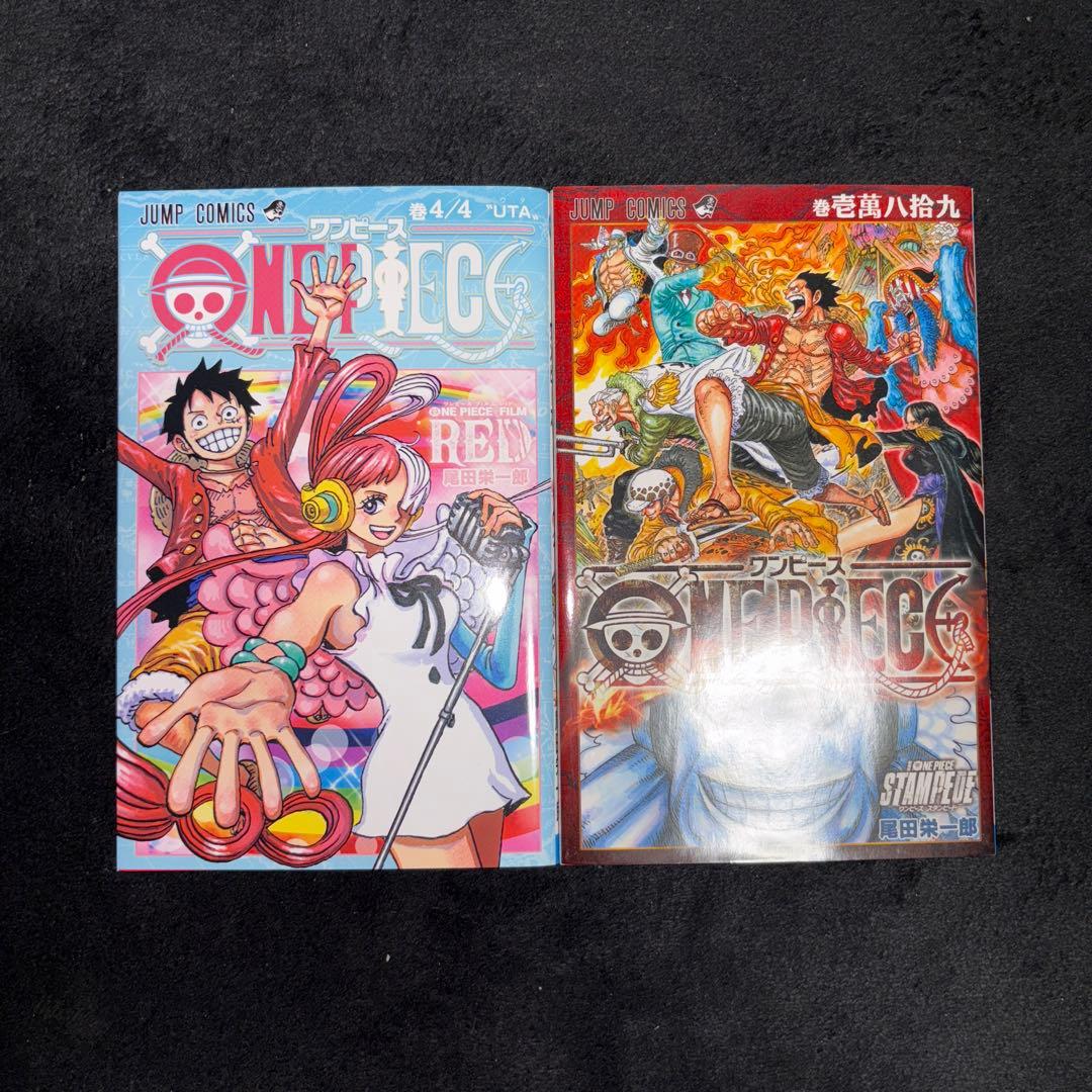 ONE PIECE ワンピース　全巻セット1〰️112巻➕外伝2個合計114巻
