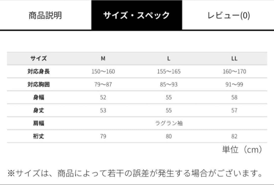 レディースメディヒール(R)リカバリー　ワークマン【サックス】上下M グレー