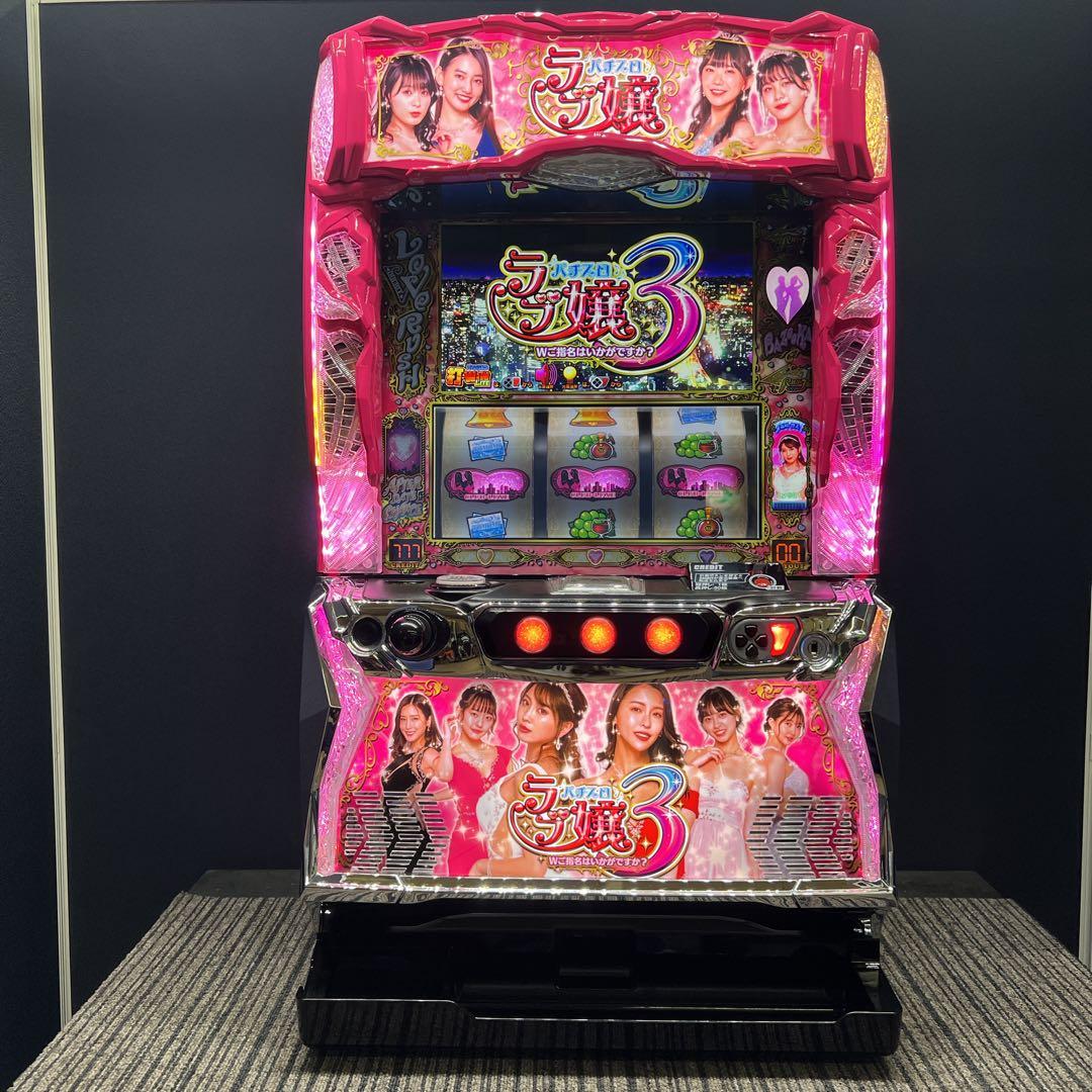 スマスロ　ラブ嬢３　簡易ユニット付　送料無料