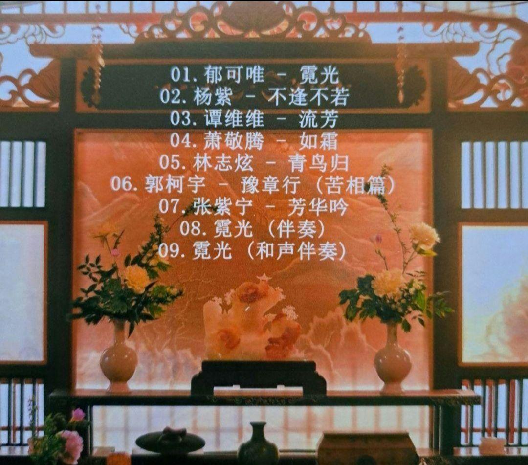 リトルミィ＊プロフ必読様ご依頼品おまとめ2点