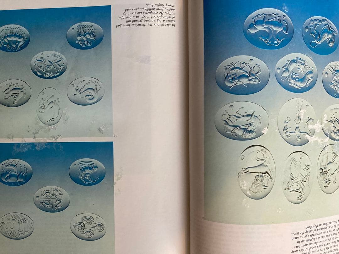 アート・デザイン・音楽 ilias LALAoUNIS MORPHOSES