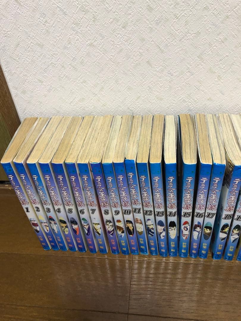 テニスの王子様 1-42巻 全巻セット 許斐剛 ジャンプコミックス