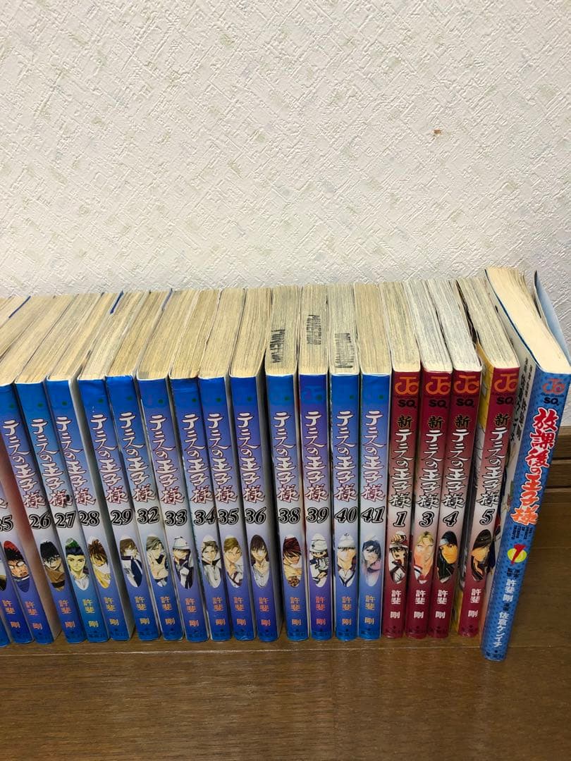 テニスの王子様 1-42巻 全巻セット 許斐剛 ジャンプコミックス