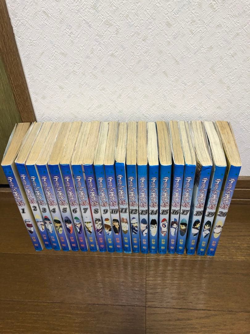 テニスの王子様 1-42巻 全巻セット 許斐剛 ジャンプコミックス