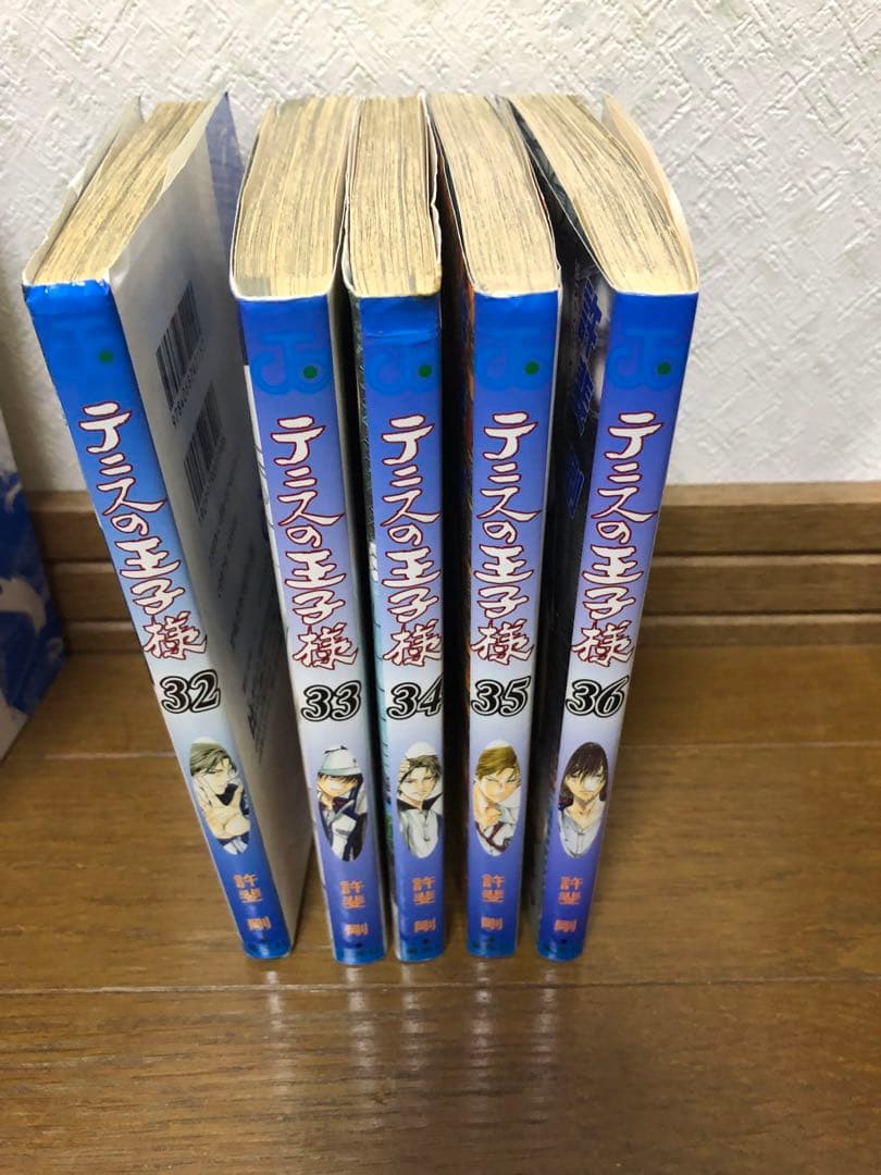 テニスの王子様 1-42巻 全巻セット 許斐剛 ジャンプコミックス