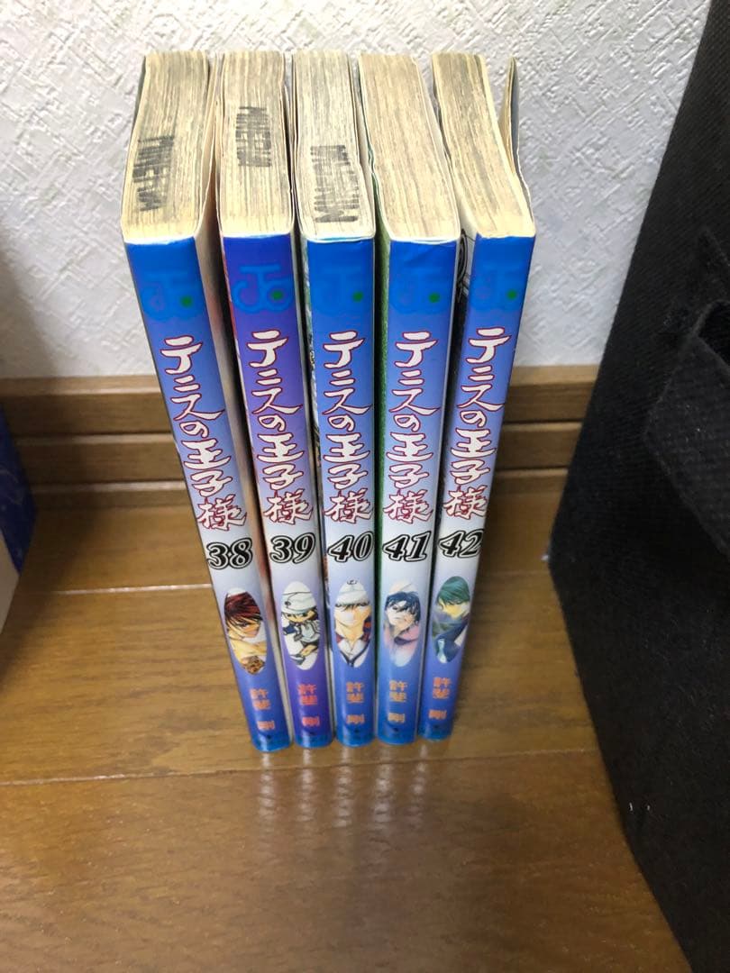 テニスの王子様 1-42巻 全巻セット 許斐剛 ジャンプコミックス