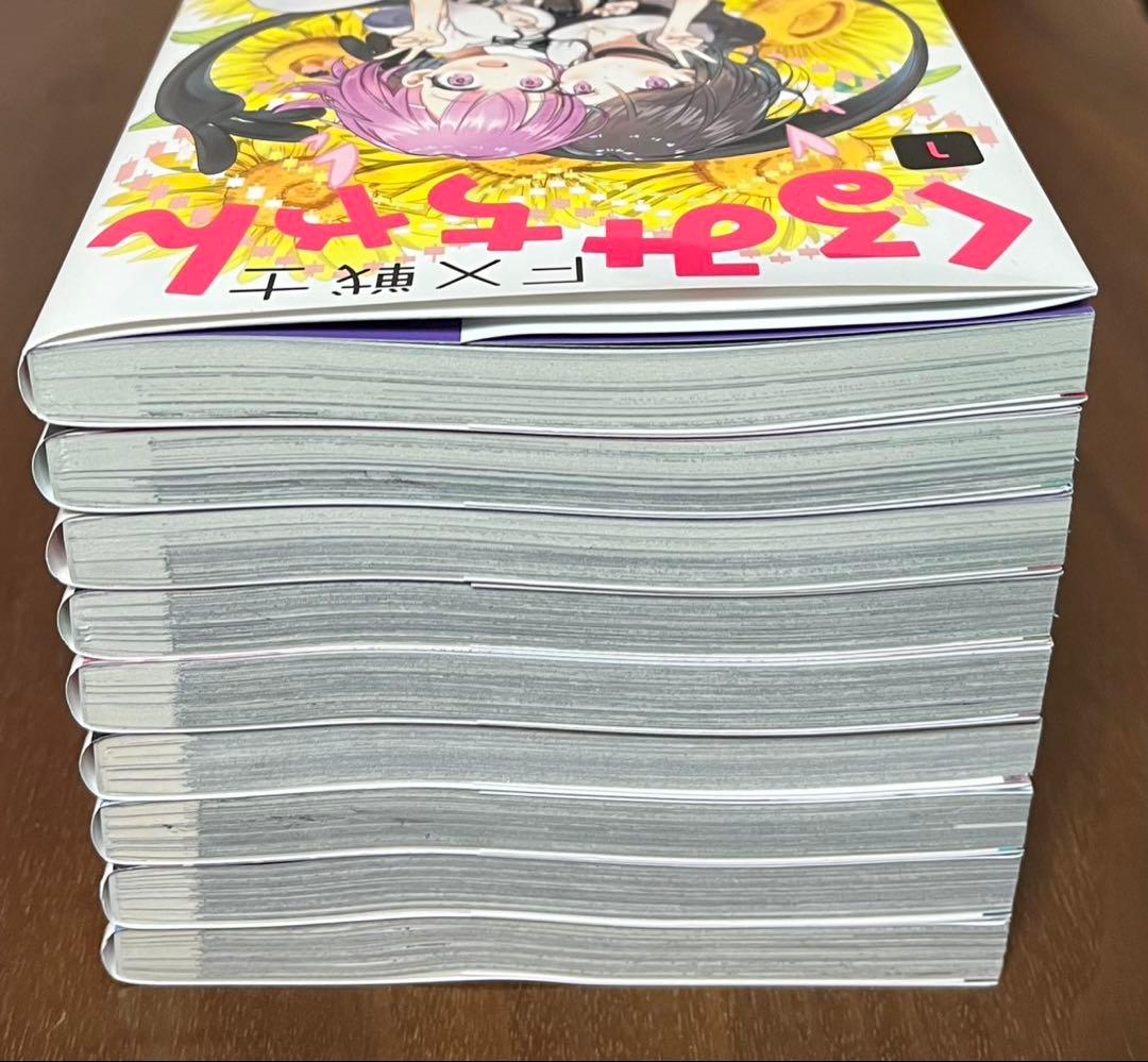 FX戦士くるみちゃん 1〜9 全巻セット