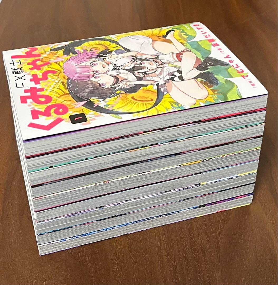 FX戦士くるみちゃん 1〜9 全巻セット