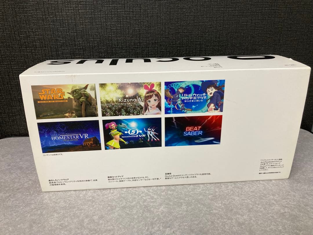  Quest 2 (メタクエスト2) 64GB