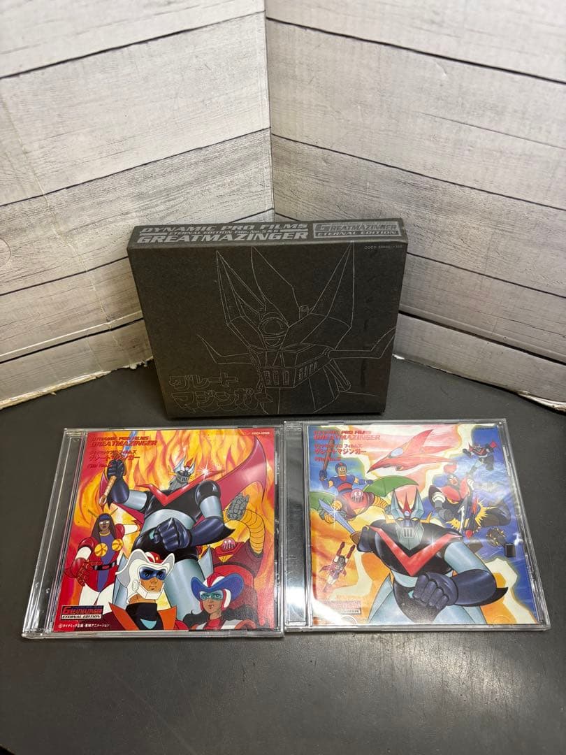 グレートマジンガー　ETERNAL EDITION File NO.5&6